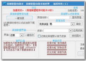 全方位软件及辅助设备下载指南 电脑、手机与插件的完美结合