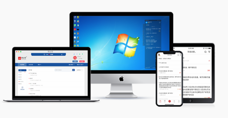 便签小工具，沟通大帮手 巧用数字化便签提升工作效率