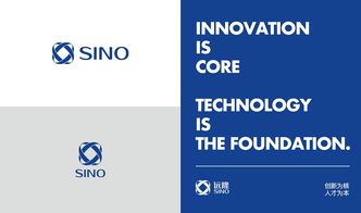 远隆贸易 打造专业的计算机软件及辅助设备品牌设计